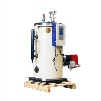 ミニ自動LSH LSS垂直50Kg 0.7Mpaガスおよび石油蒸気発生器小型蒸気ボイラー